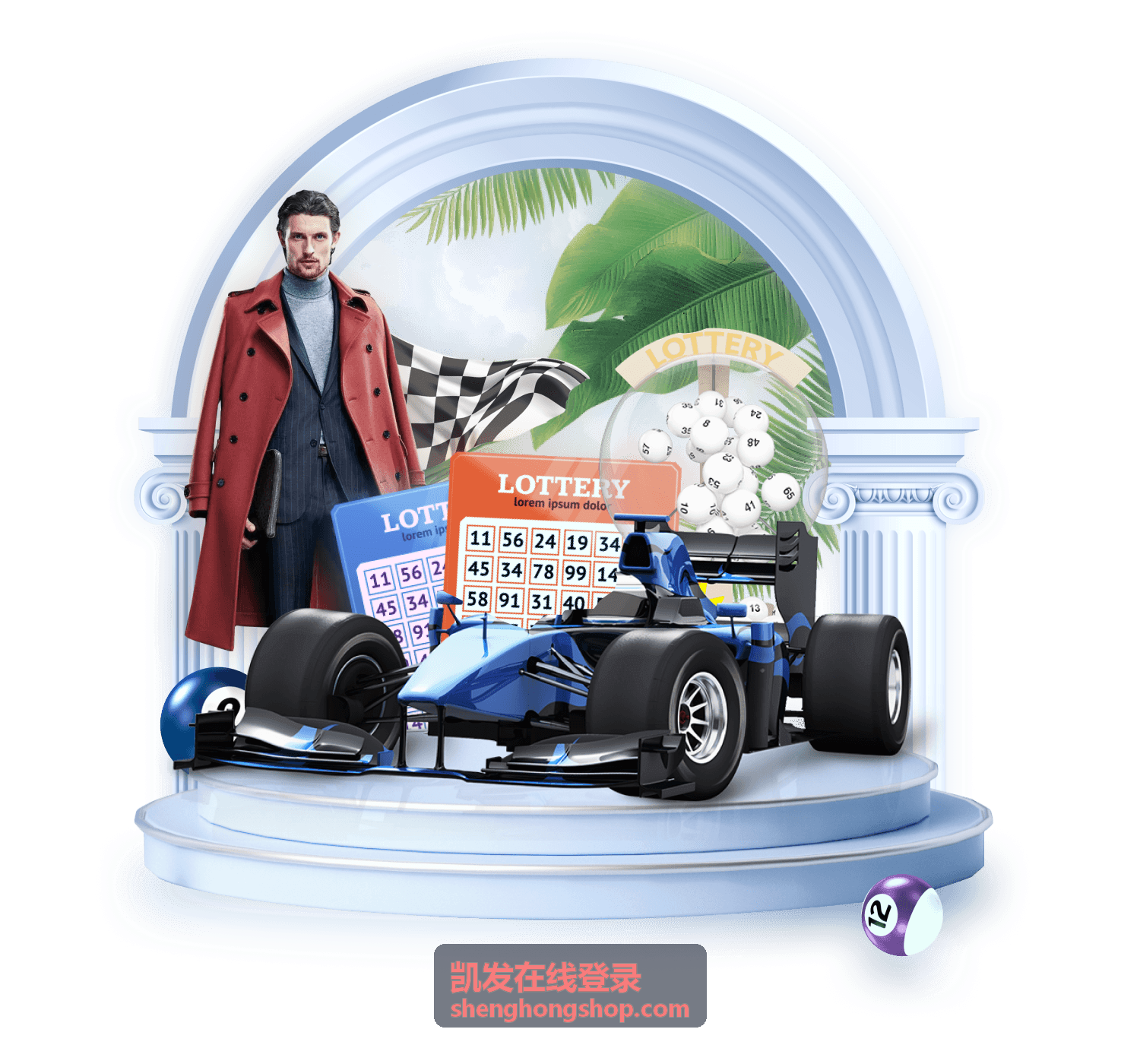凯发在线登录企业登录与安全管理平台演示界面