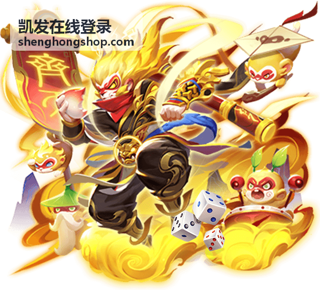 凯发在线登录登录安全防护-零信任访问前移