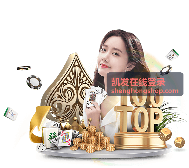 凯发在线登录访问控制审计—异常行为告警